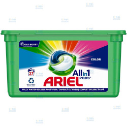 Detergent capsule ARIEL All...